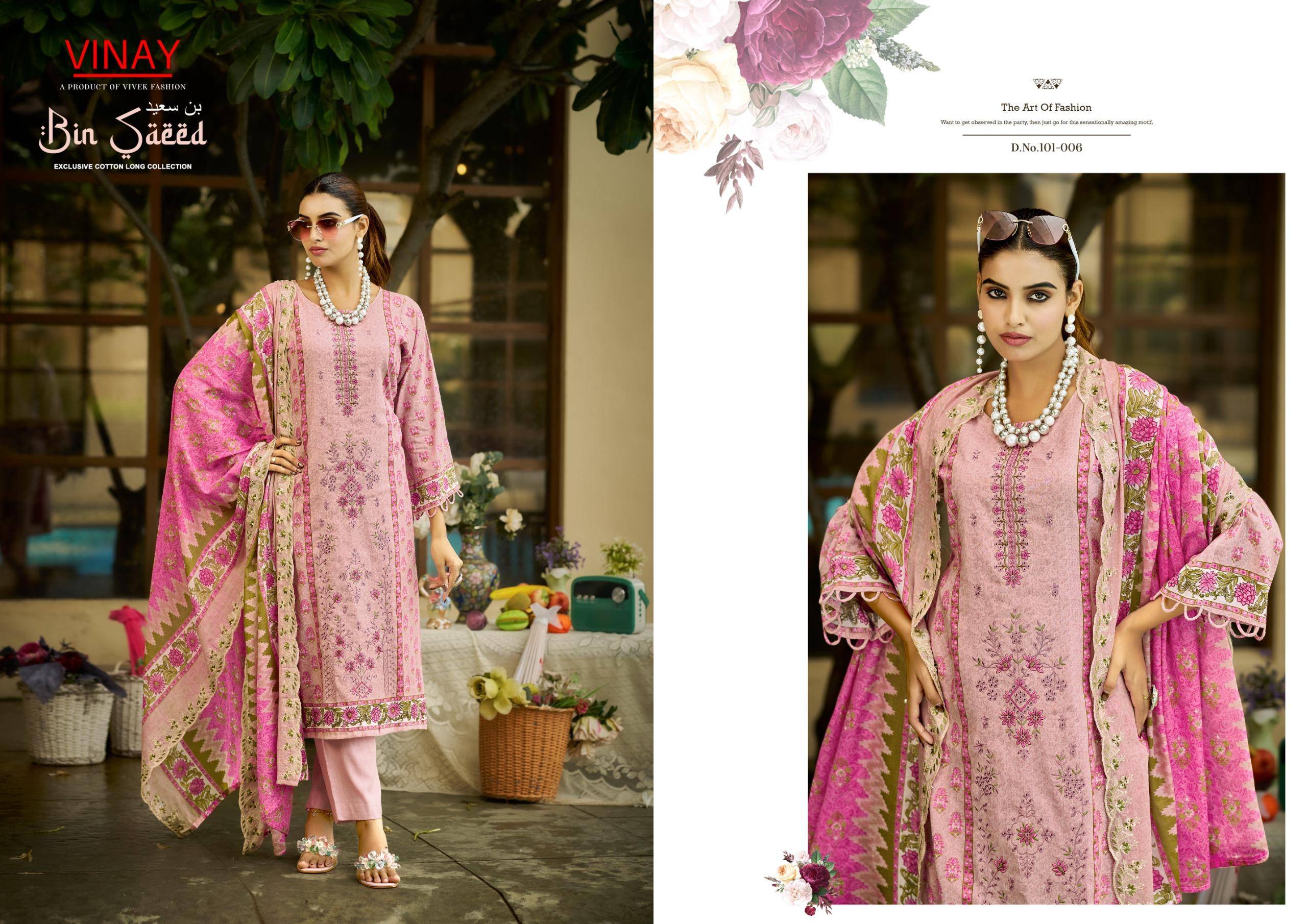 VINAY VOL 1 BY BIN SAEED 001 To 008 Series Indian Traditional casual wear Pakistani PURE CAMBRIC COTTON dresses At Wholesale Price